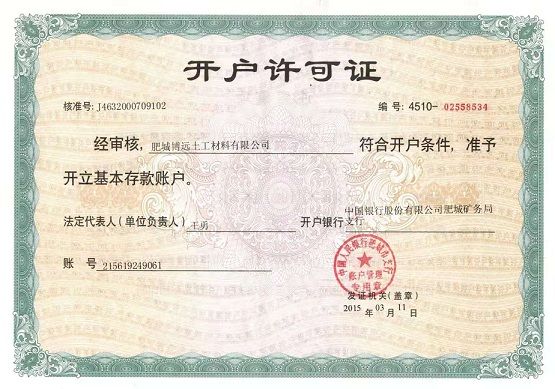 c鿴ԔϢ}_SC xΔ1962